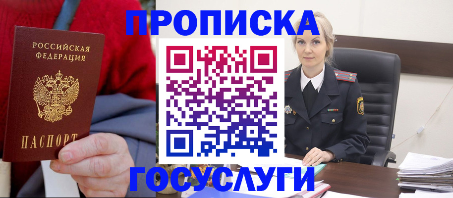 форма 3 в Новозыбкове